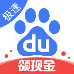 回味六连胜，只需30秒